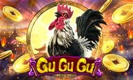 gu-gu-gu